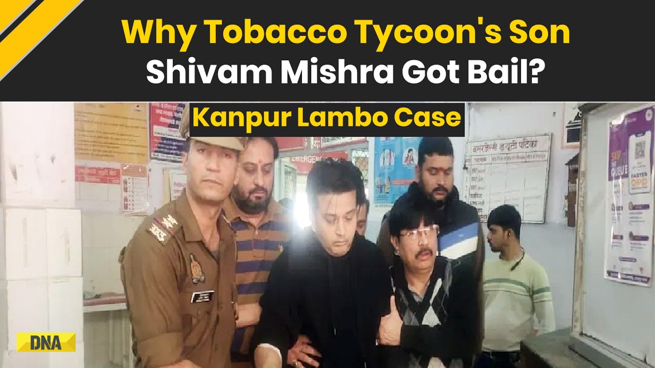 Kanpur Lamborghini Accident: 'Serious Procedural Lapses By Police' Why Shivam Mishra Got Bail