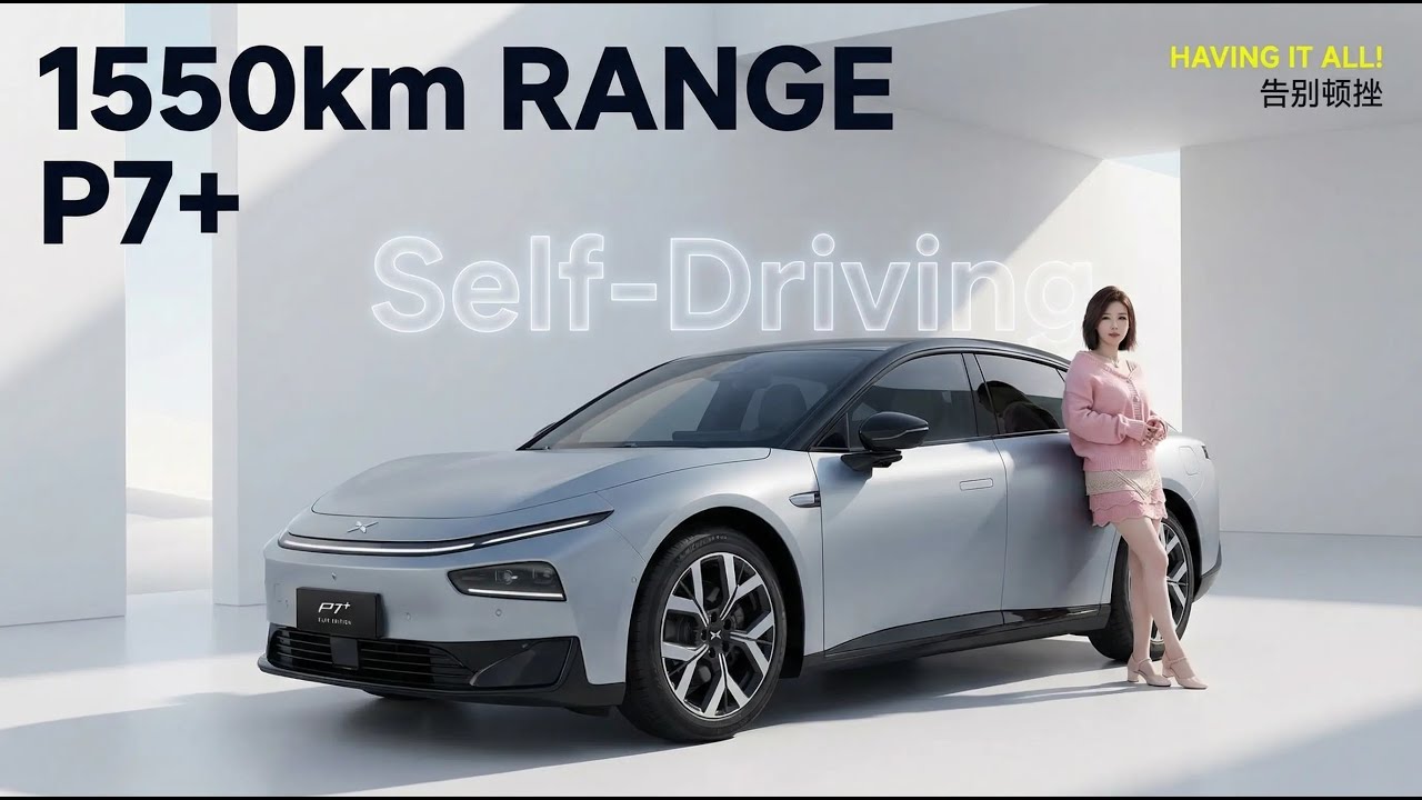 2026 XPeng P7+: The First SUV-Sized Sedan with NO Weaknesses!