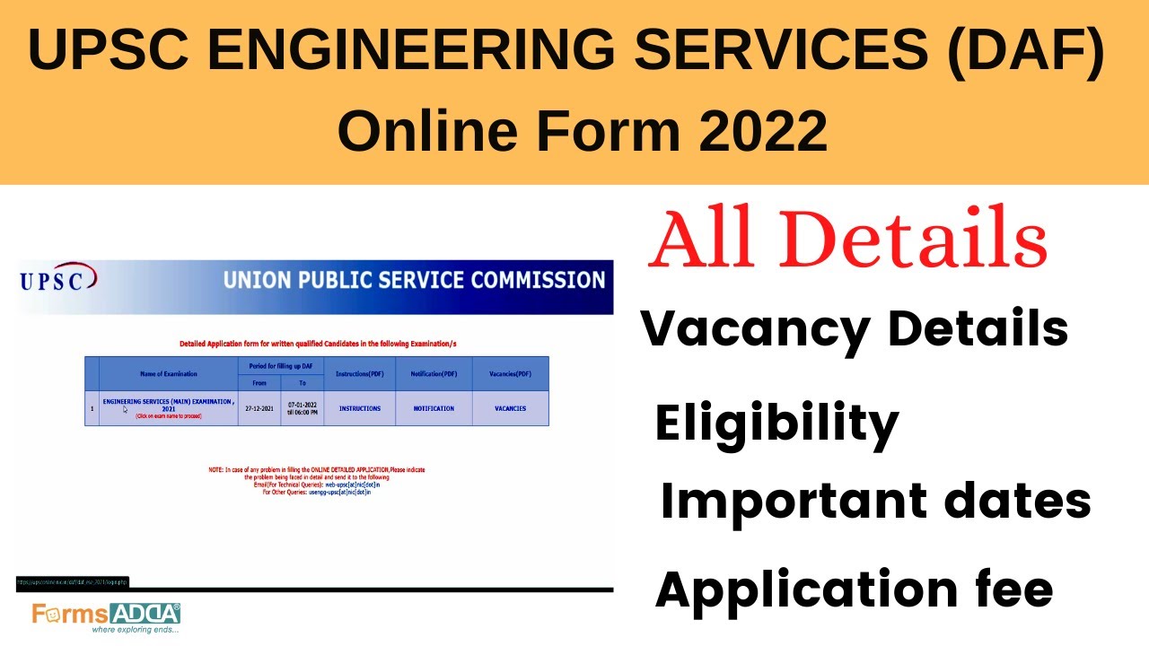 UPSC ENGINEERING SERVICES (DAF)  Online Form 2022||All details|| FormsADDA