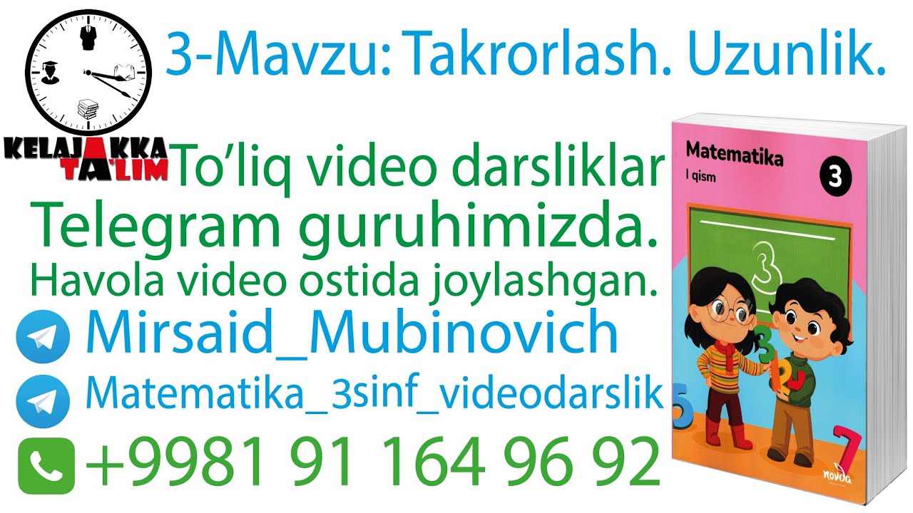 3-Mavzu: Takrorlash  Uzunlik.