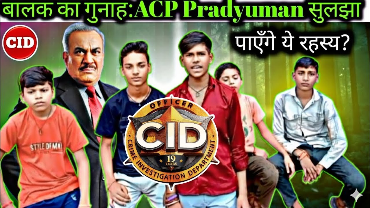 😲💥CID स्पेशल: मासूमियत के पीछे छिपा है खौफनाक सच, 'दया' भी रह गया हैरान! 😲💥