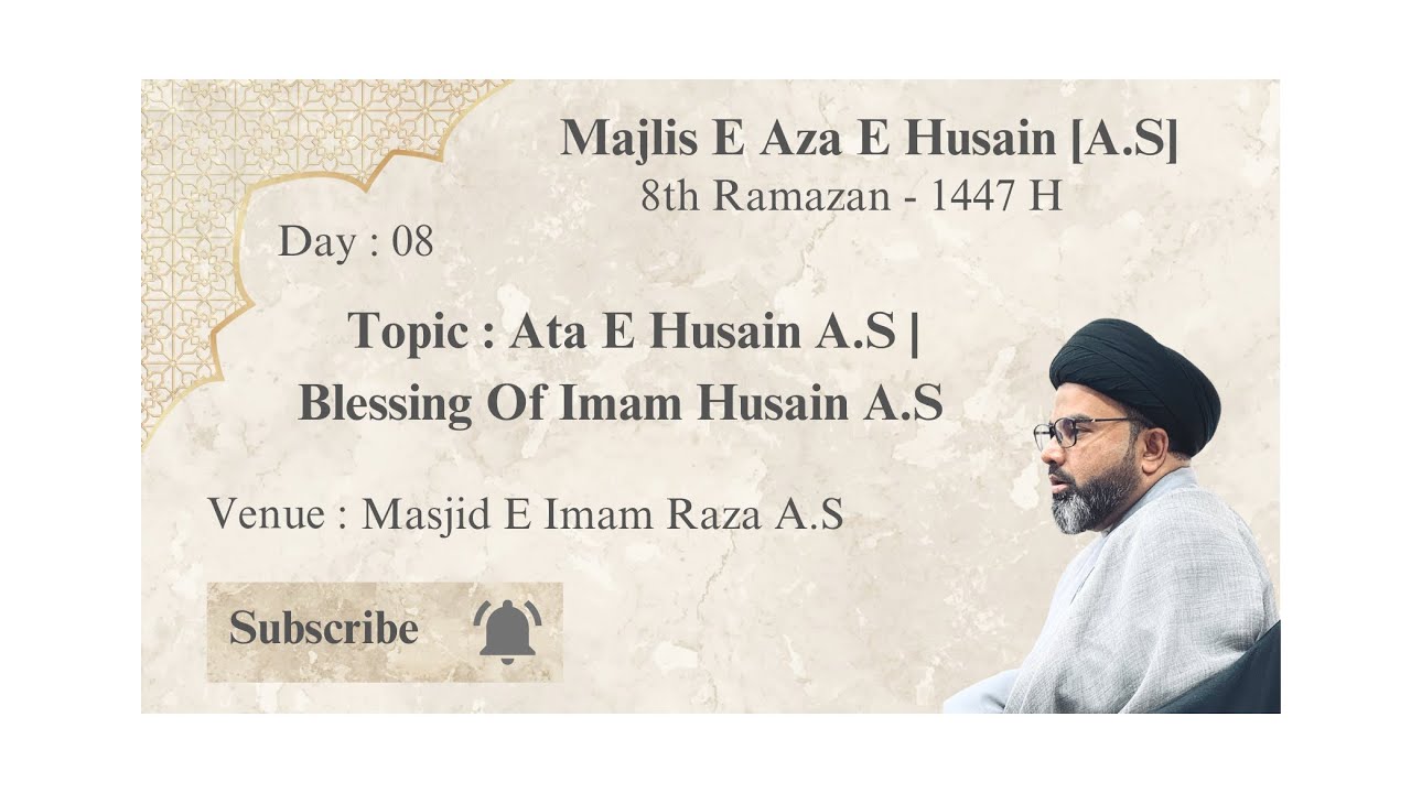 ⚫️Live Majlis E Aza E Husain [A.S] | 