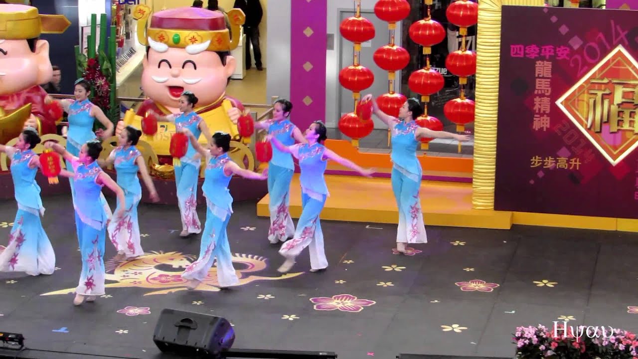 Colours of Dance Academy 陳玲舞蹈學院- 馬年新春匯演 @ Aberdeen Centre - 2014 CNY Cultura Celebrations 溫哥華-列治文時代坊