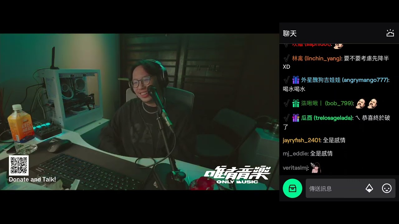 台北建東 EMO唱歌合輯
