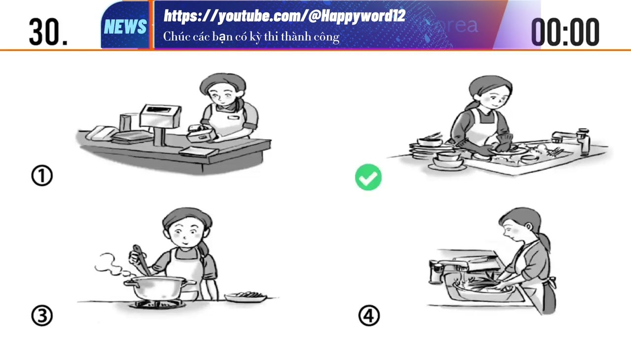 Luyện thi tiếng hàn eps topik 2023 cho người xkld hàn quốc visa e9