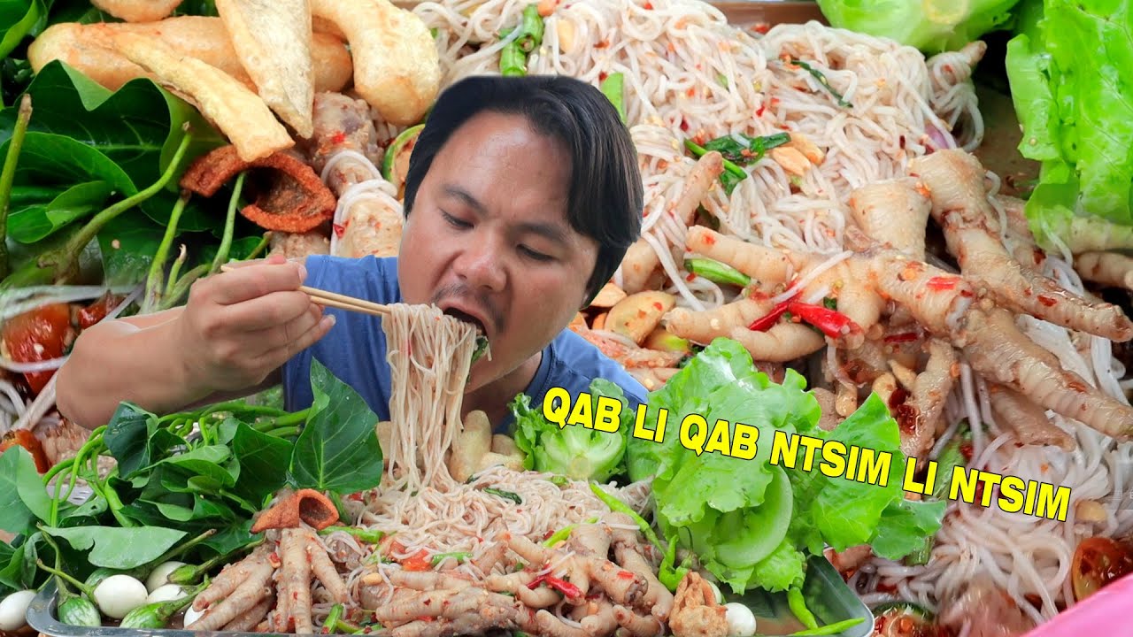 noj tuav qaub qhaub poob ko taw qaib qab qab ntsim ntsim กินตำขนมจีนโคตรเผ็ดอร่อยมากเลย
