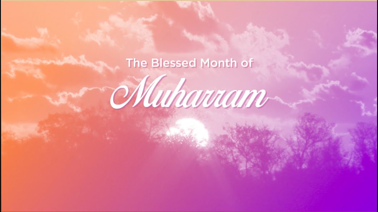 The Blessed Month Of Muharram | Episode 2