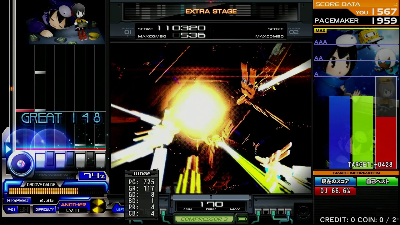 Beatmania IIDX 26 Rootage COSMIC CYBER SPA 正規