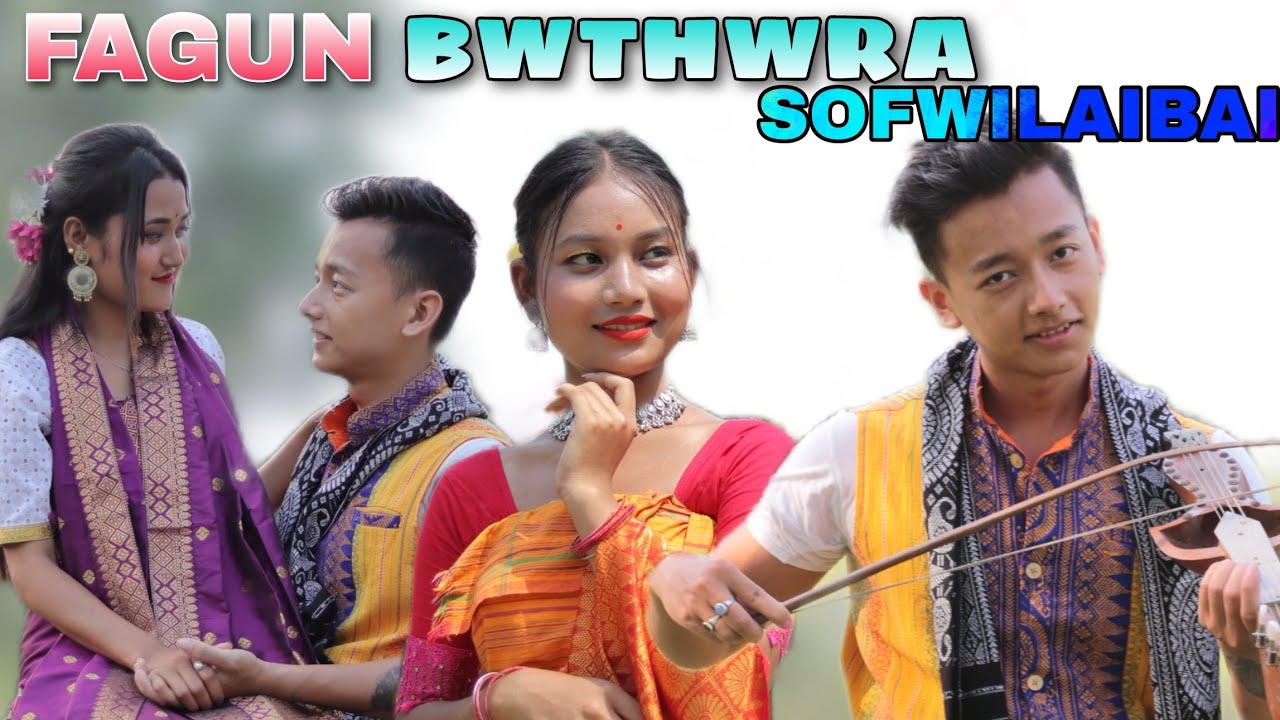 FAGUN BWTHWRA SOFWILAIBAI // A Bodo Music Video // Nihir Production // Drone Baba #dronebaba