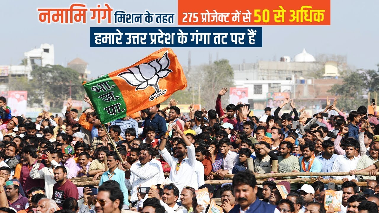 How Namami Gange Mission is ensuring cleanliness of River Ganga? PM Modi tells in this video!