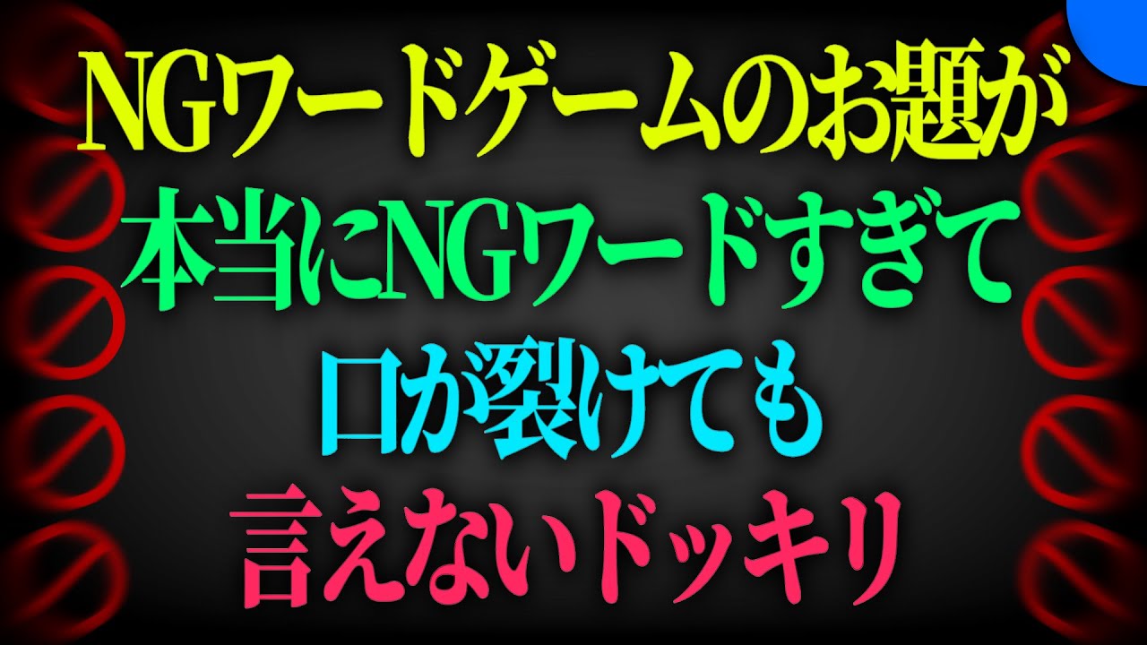 殺してください