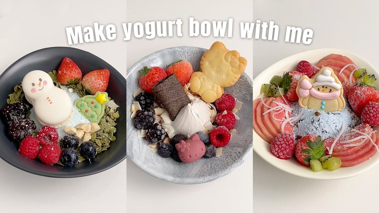 [ Organize Collections S2 ] 🥛🍫🥣 Make yogurt bowl with me