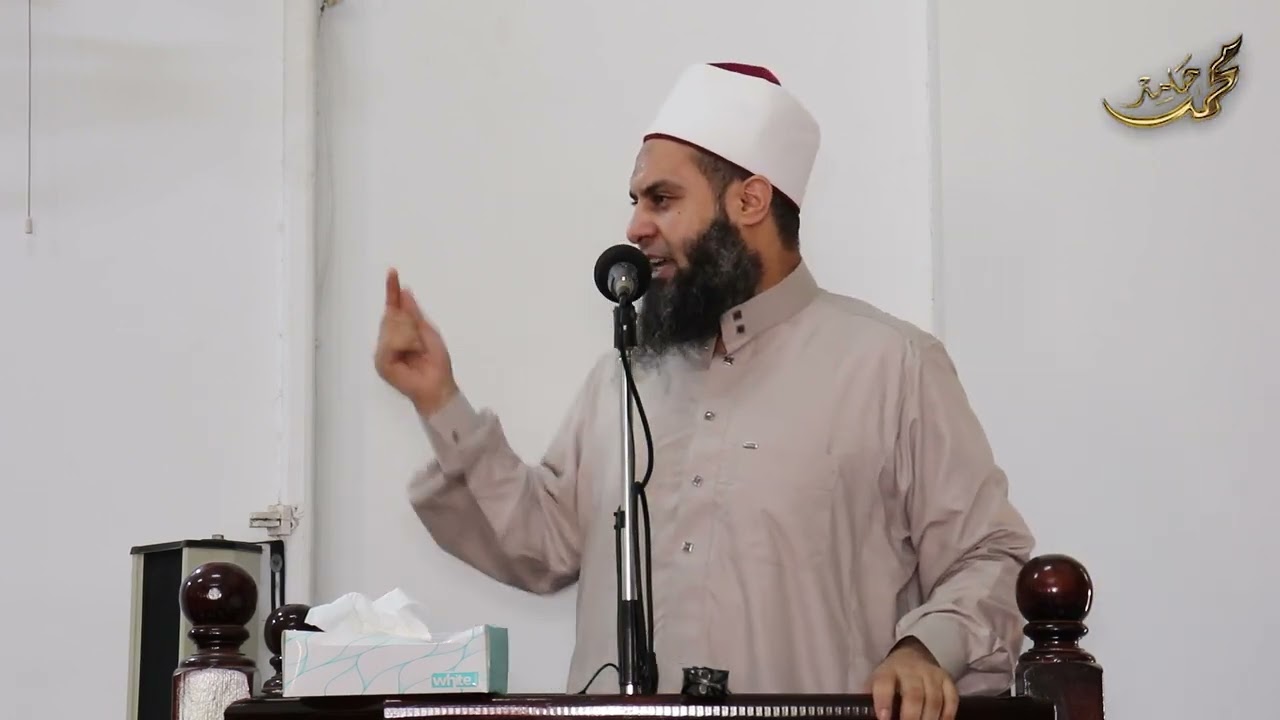 كن في معية الله