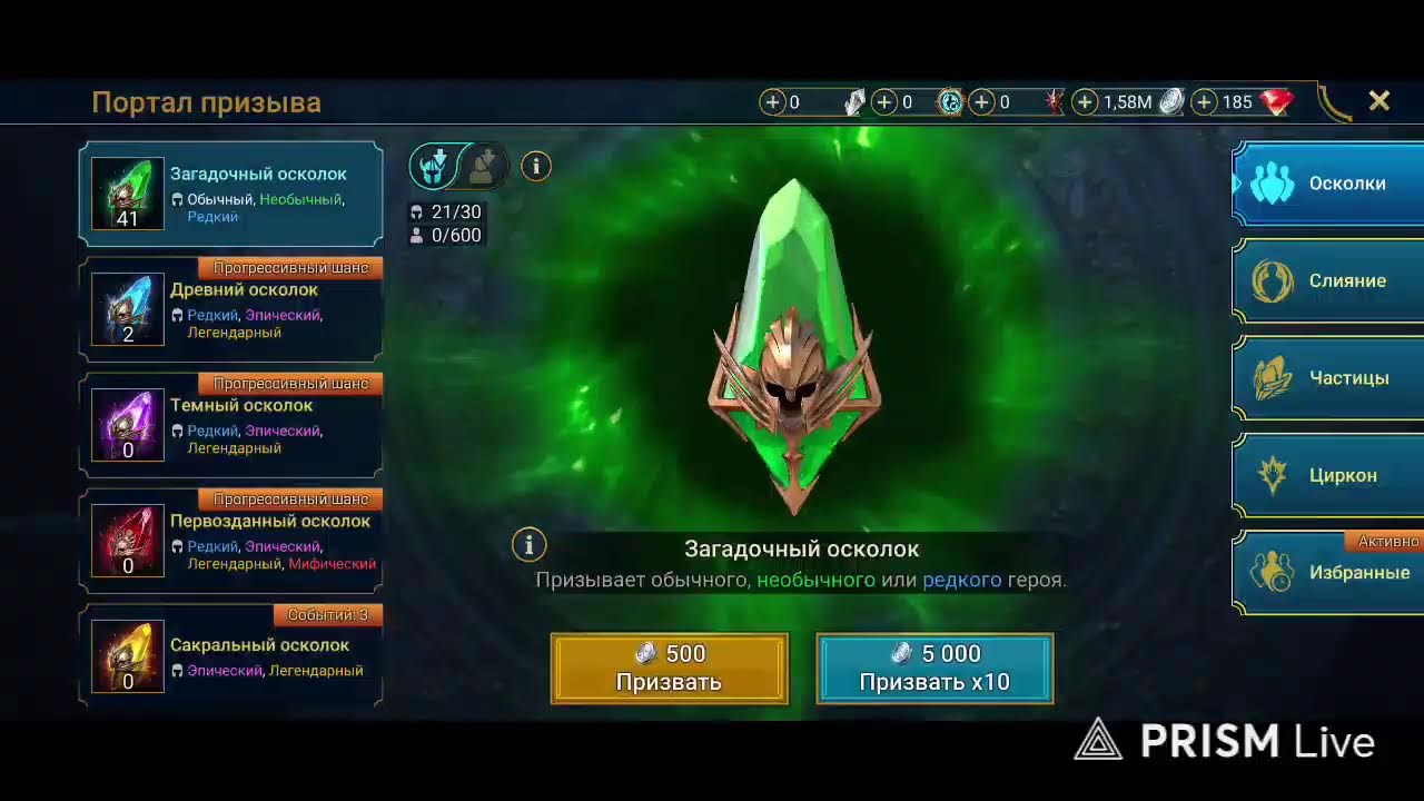 Помощь новичкам,развиваю свой аккаунт