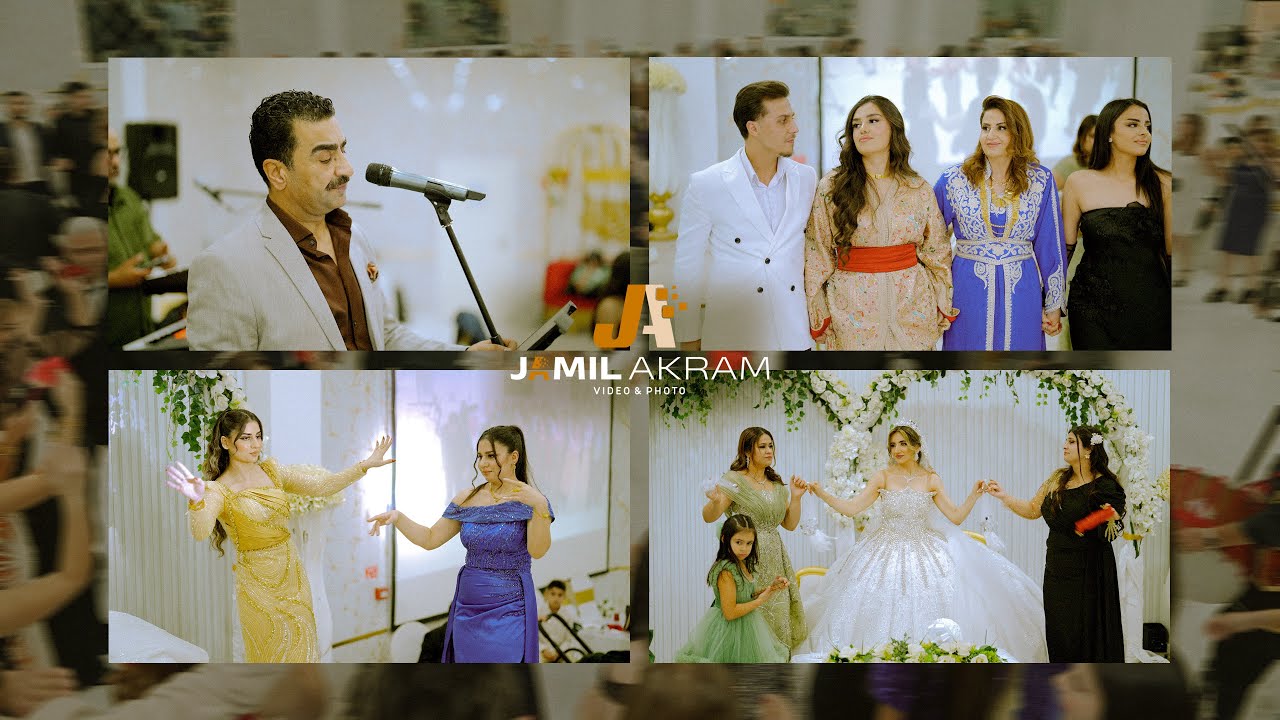 اعراس عفرين (الدنمارك) (عبدو محمد)