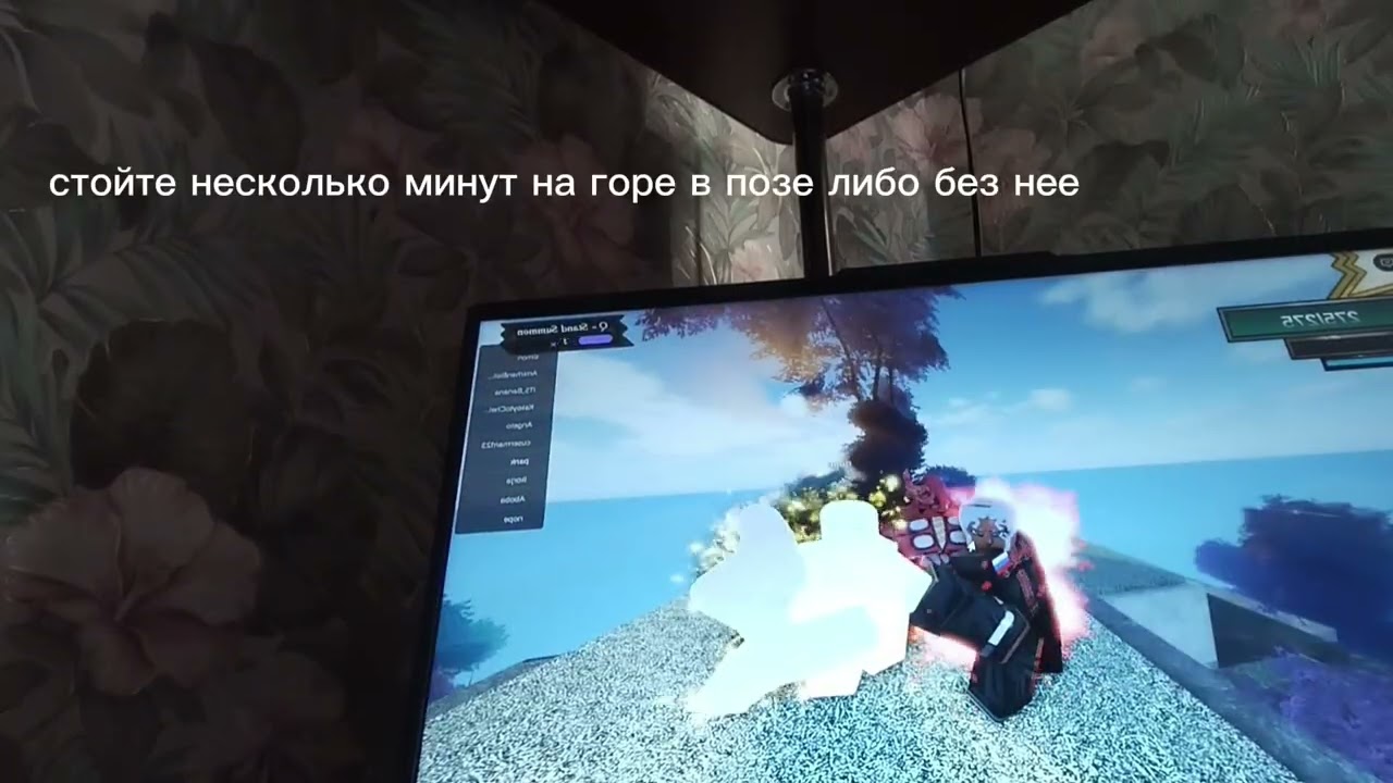 Как получить маде ин хавен в проект угроза ремейк НОВЫЙ СПОСОБ