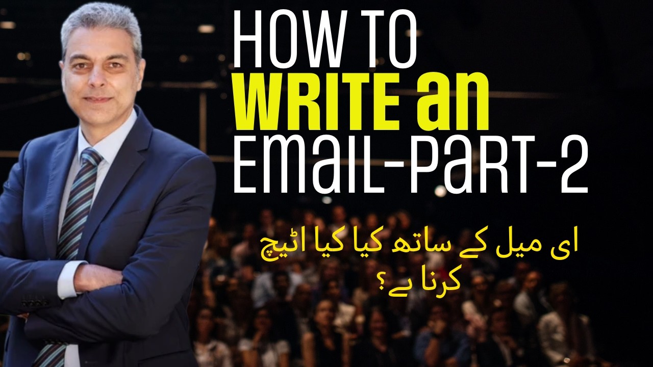 ایسی CV بنائیں کہ پروفیسر خود انٹرویو کے لیے بلائے! 📄 (Part 2: Secret Checklist)