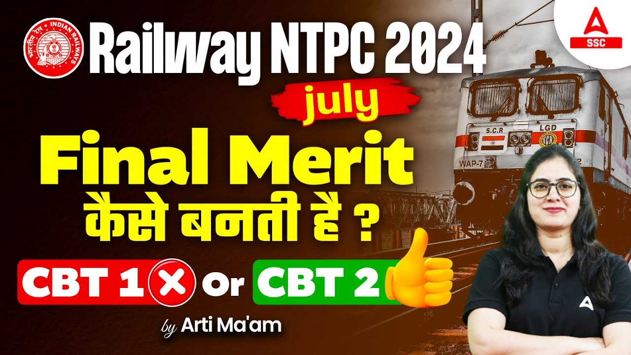NTPC New Vacancy 2024 | NTPC Me Merit Kaise Banta Hai | RRB NTPC New Vacancy 2024