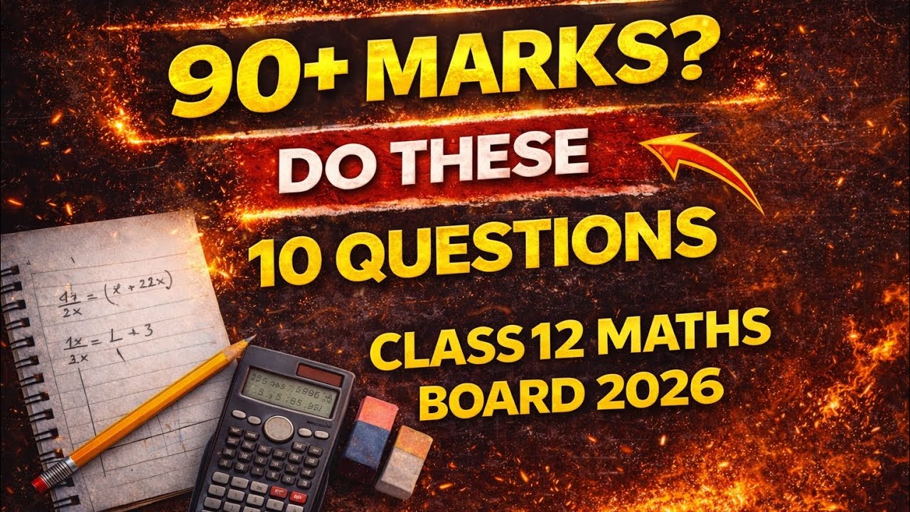 Last Minute revision 12th maths exam | Important questions for cbse board exam #lastminuterevision 