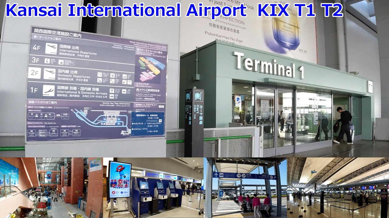 関西国際空港 T1 T2  Kansai International Airport  KIX | Osaka, Japan APR 2024