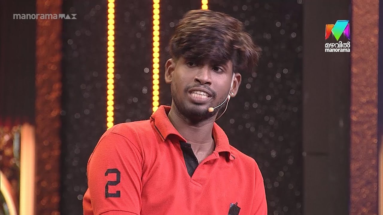 കുടുംബക്കാരെ കൈയോടെ കിട്ടി.... ആ അവസരം മുതലെടുത്തു ശ്രീജിത്ത്‌... 😳🔥 #ocicbc2 | EPI 492