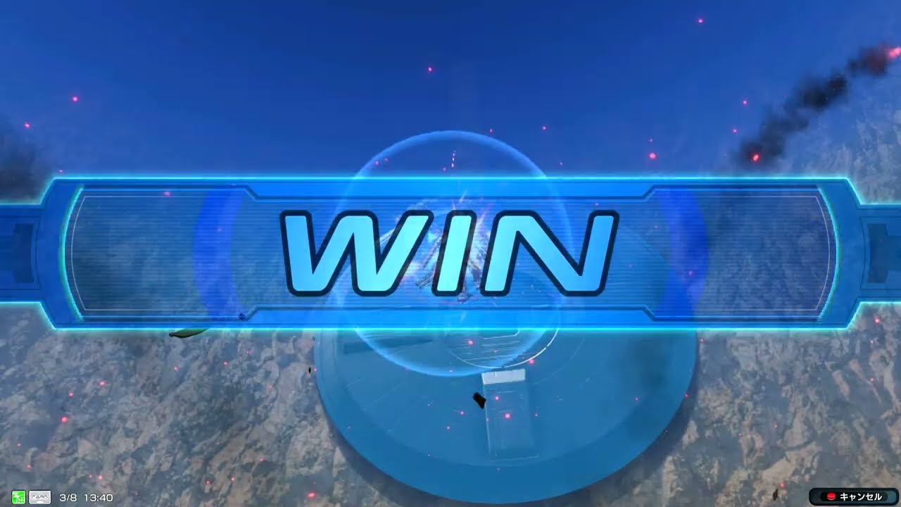 【イニブ】ガンダム・バルバトスルプス　3/10