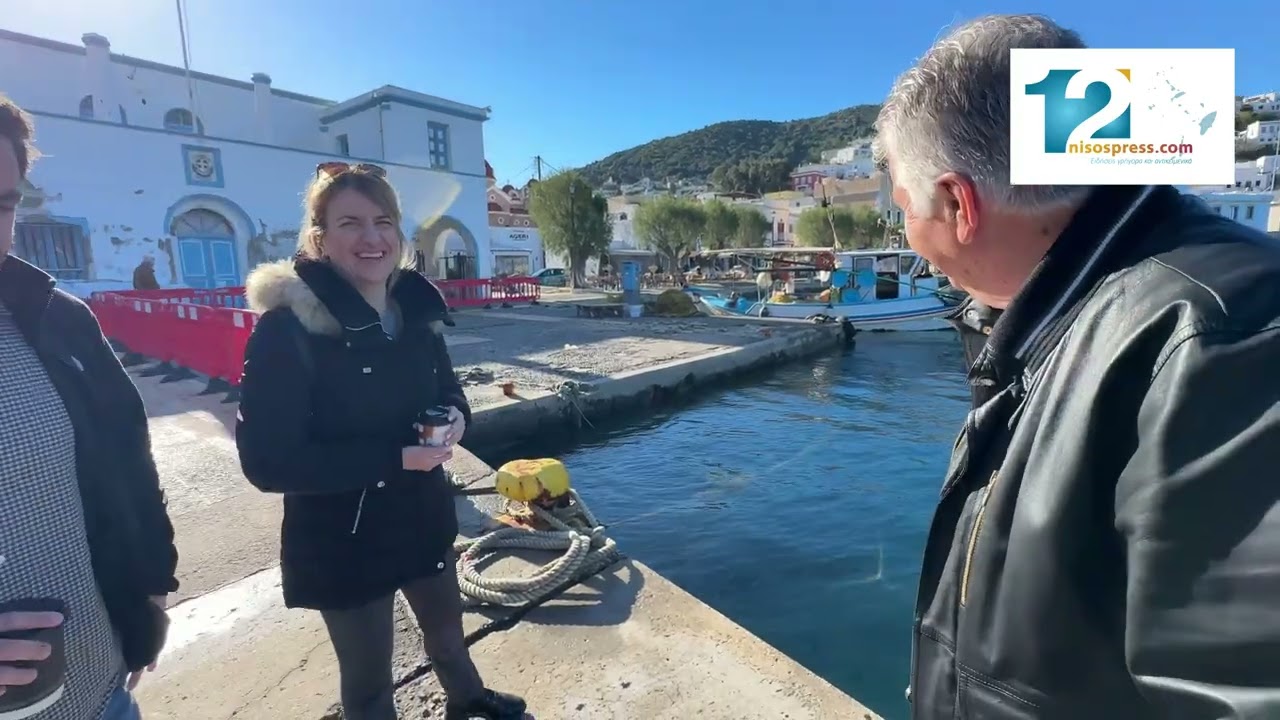 Κλιμάκιο μελετητών λιμενολόγων και μηχανικών με το Δήμαρχο  στα σημεία που χτύπησε η κακοκαιρία  