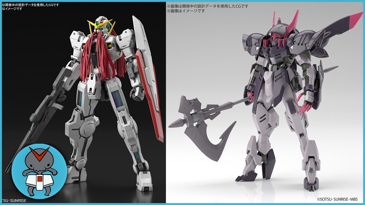 MG Gundam Virtue + Nadleeh, HG Gundam Gremory and more announced! | THE IRON DIAPER