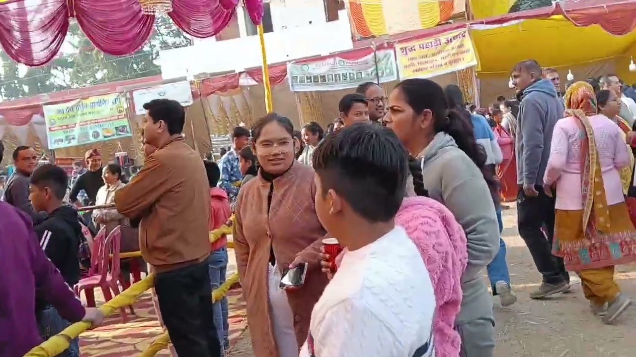 पर्वतीय उत्थान मंच उत्तरायणी महोत्सव हल्द्वानी #हल्द्वानी #uttarakhand #nainital 