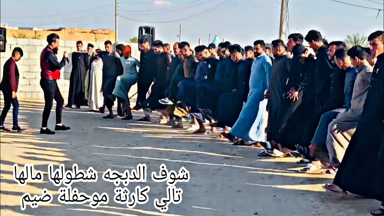 صدام الجراد2022/عرس سفيان الجبوري/قريه الحلاوه🎉دبكات نار🔥كلام لاول مره يطلق🎶العازف يوسف البياتي هجام