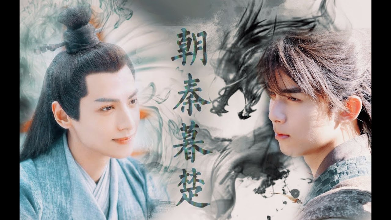 | Ngô Lỗi x La Vân Hi| Triêu tần mộ sở (phần 1)