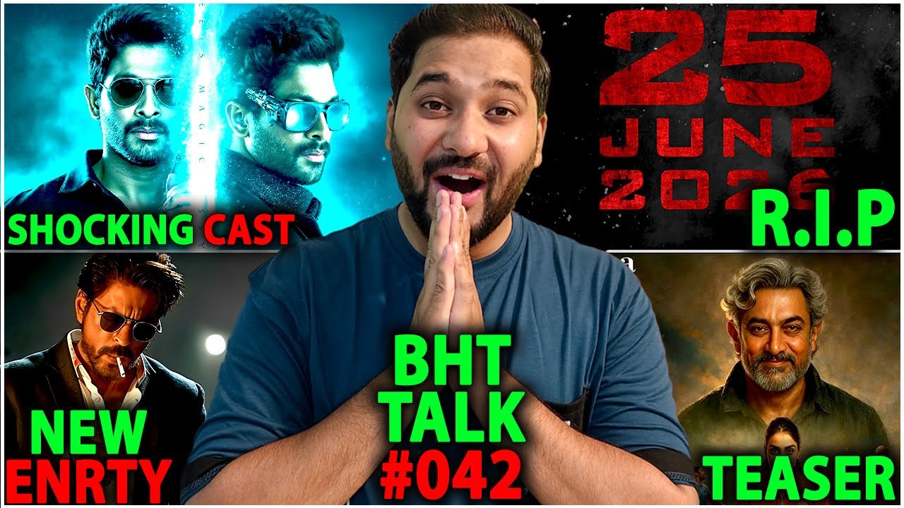 NTRNeel Official Release Date | Atlee 6 Shocking CAST | KING New Entry | Sitaare Zameen Par Teaser