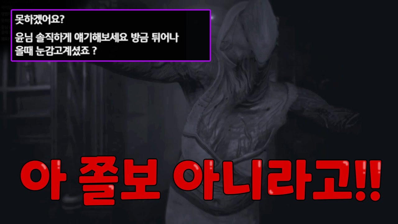 [다르크] 꿈 속의 꿈, 그 꿈 속의 꿈, 또 꿈 속의 꿈, 다시 꿈 속의 꿈 (DARQ)