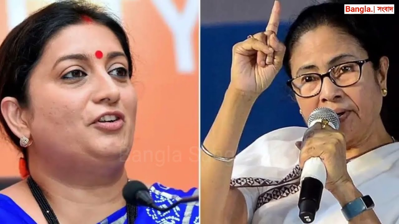 14 April  2026 Akashvani Live news | আকাশবাণী কলকাতা স্থানীয় সংবাদ । আকাশবাণী বাংলা সংবাদ