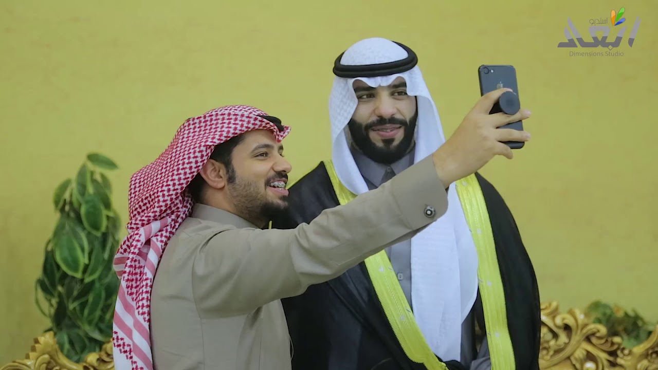 حفل زواج مشعل الخالدي | استديو أبعاد