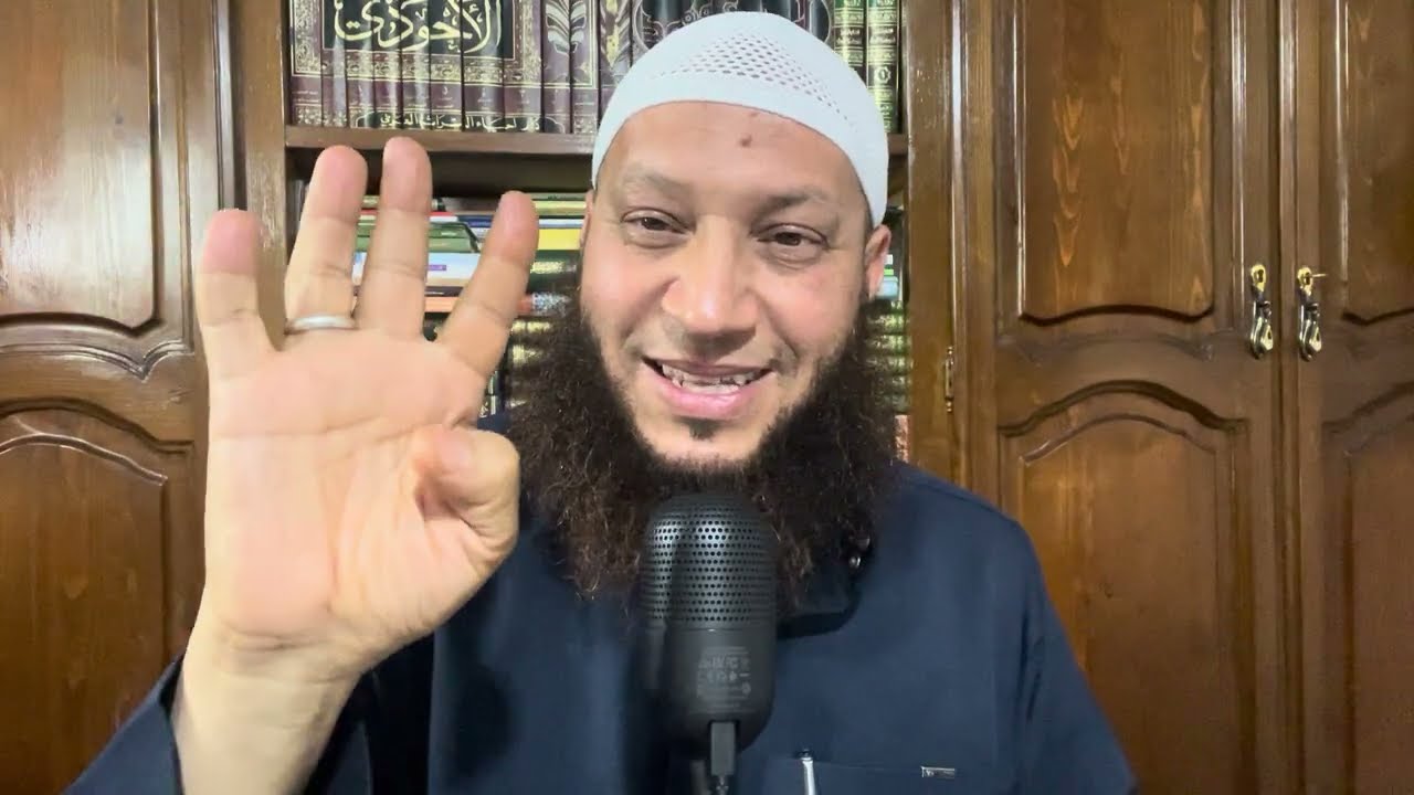 Die Ehe im Islam ‼️(Sheikh Abdellatif)❣️❣️❣️❣️