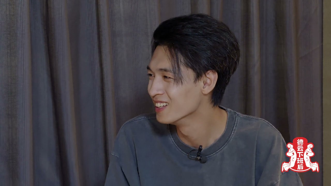 德云斗笑社 2 【德云下班後】 #德云社