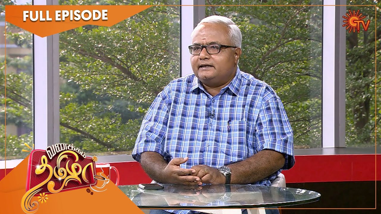 Vanakkam Tamizha with Writer Pa. Raghavan | Full Show | 23 Feb 2022 | SunTV