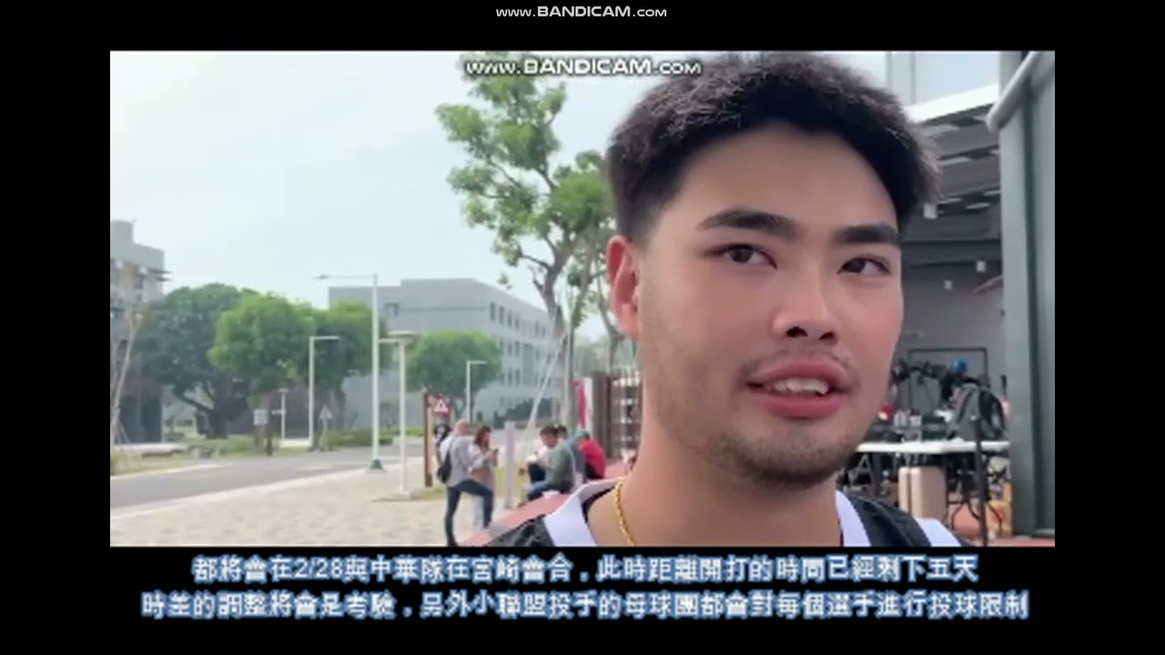 2026WBC-EP4-中華隊的優勢與隱憂