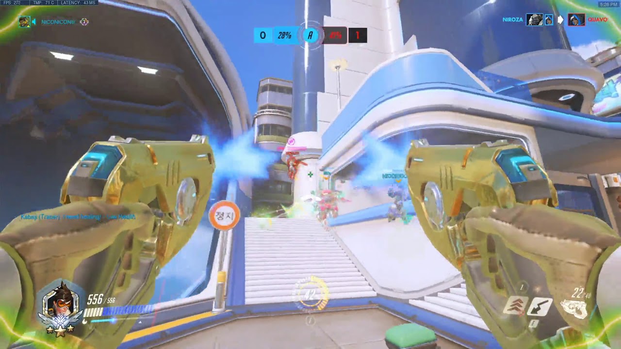 KABAJI TOP 42 TRACER GAMEPLAY! [ OVERWATCH SEASON 21 TOP 500 ]