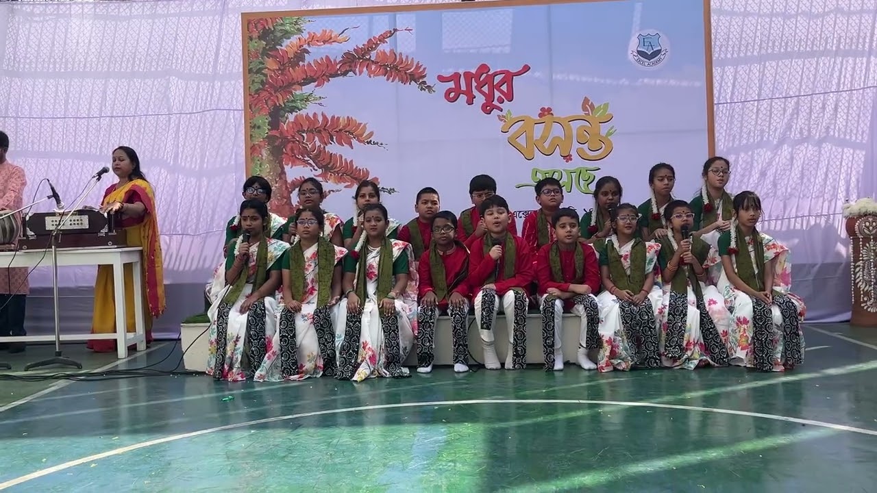 গান ওরে ভাই ফাগুন