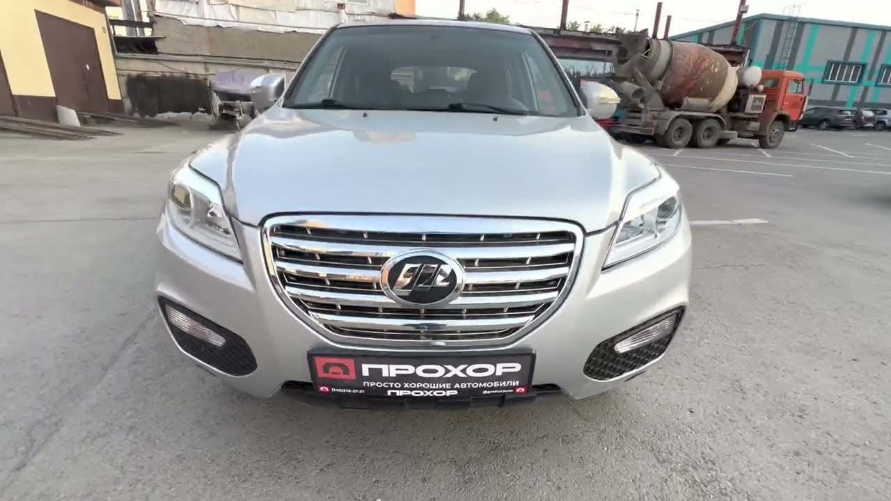 Обзор Lifan X60 I Рестайлинг, 2016 г. ПРОХОР | Просто Хорошие Автомобили