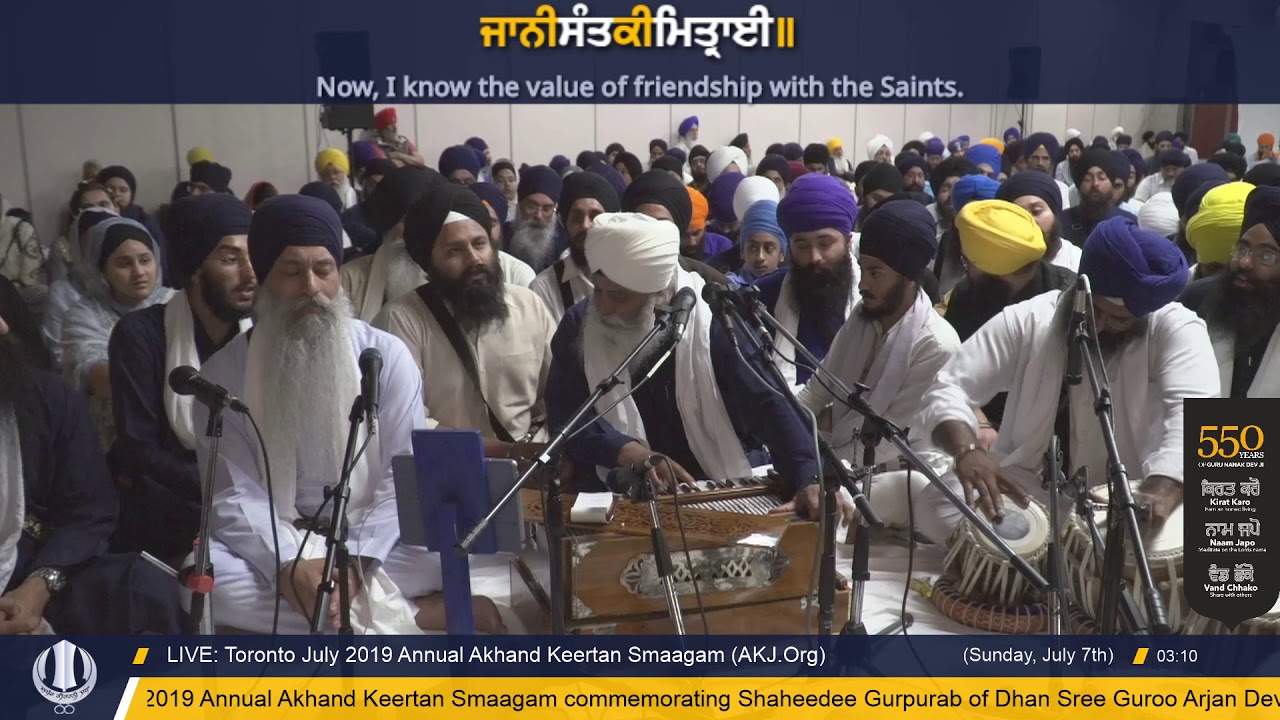 127 Toronto July 2019 Raensabaayee Keertan - Bhai Tejinderpal Singh Jee Doola Veerjee