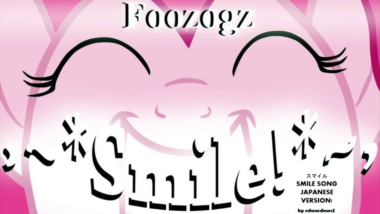 Smile HD - Smile Foozogz Remix (JAPANESE VERSION)
