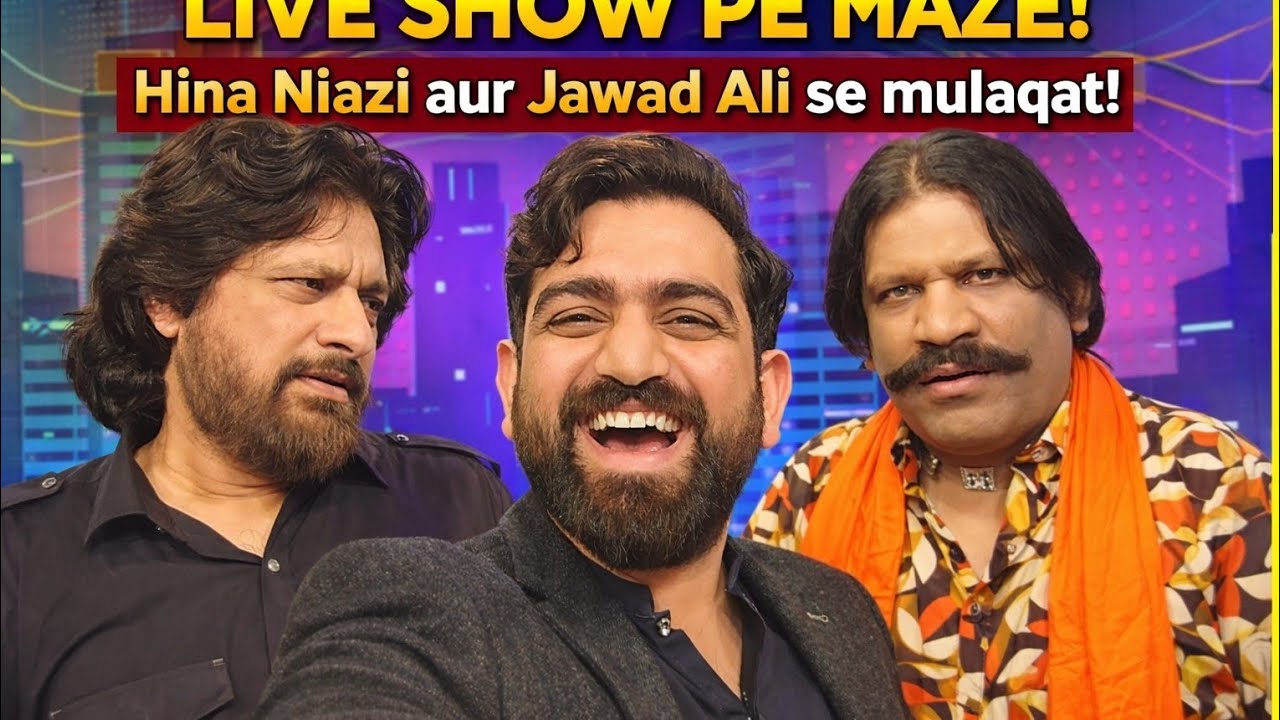 Suno To Sahi Live Show Experience | Hina Niazi | Jawad Ali | Comedy with Moula Jutt😂