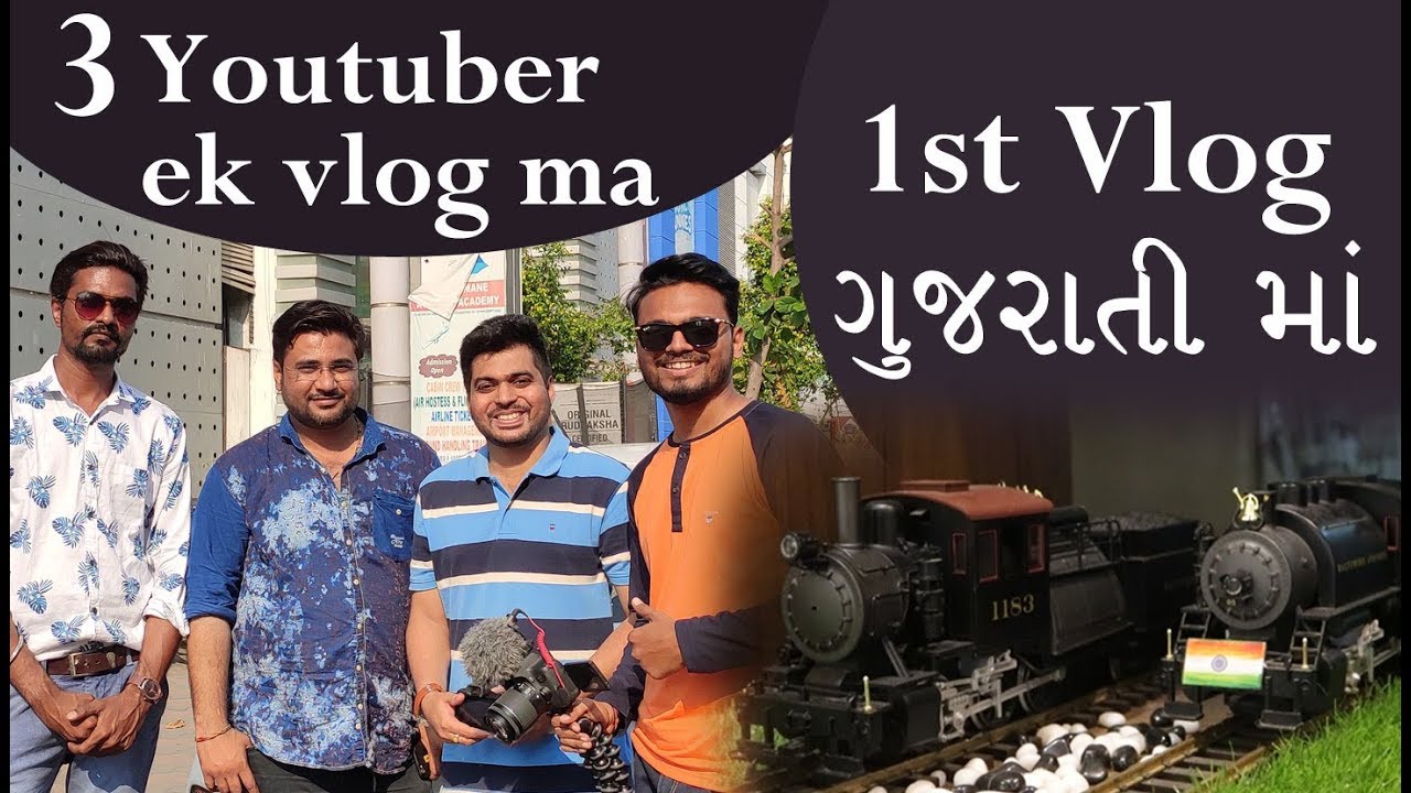 3 youtuber ek vlog ma (SURAT ma moj ha moj )
