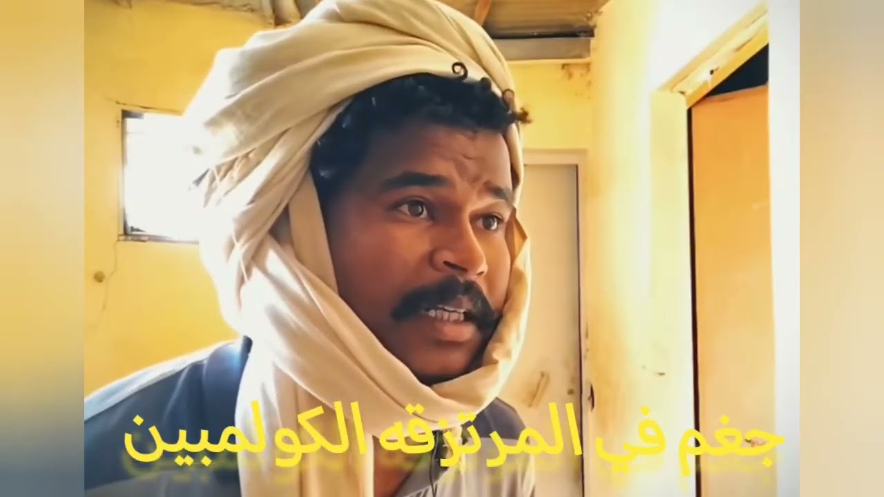 يومات ال دقلو 