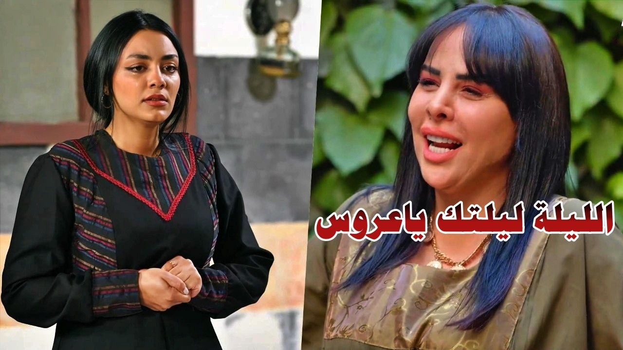 بيوم زواجها بتطلع خاينة وبتقرر تتوب ع ايدو - تجميعة قوية من اجمل اللوحات