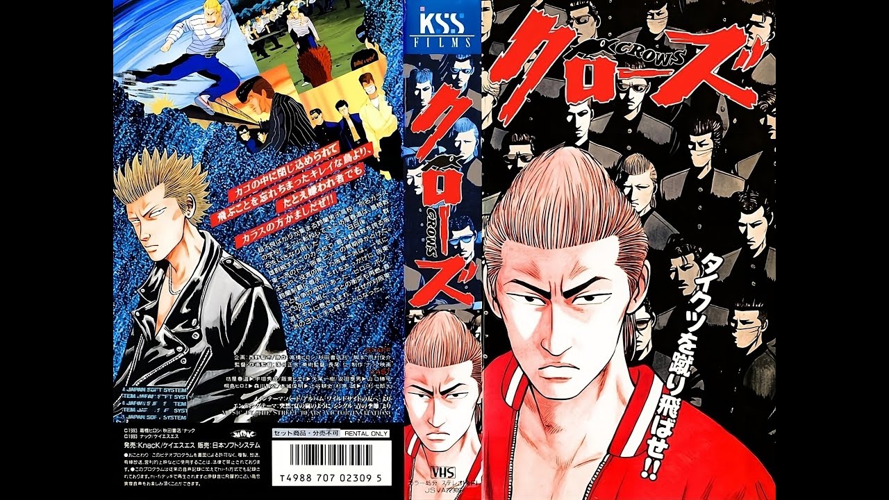 Koukou Butouden Crows OVA Part 4 #anime #crows #crowszero #tfoa #crowsxworst #suzuran