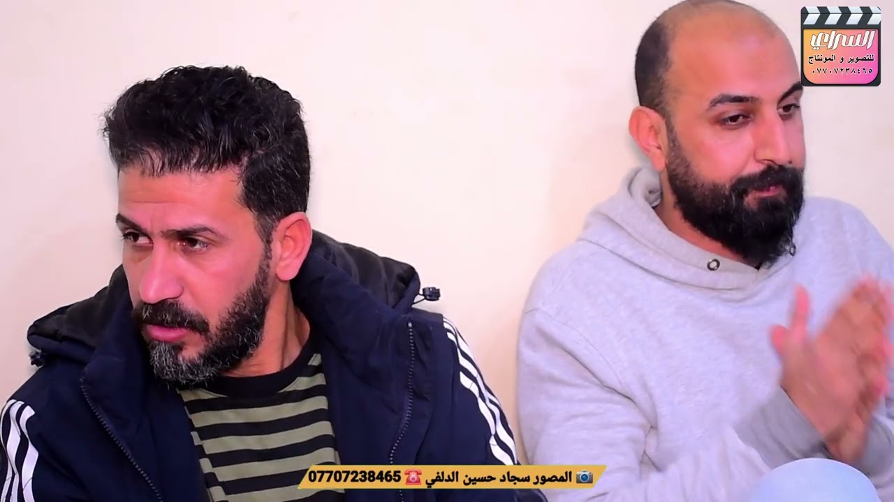 مجلس عزاء عشيرة البو غنام الذكرى السنوية السادسة للمرحوم ابو محمد خلف حريجه الغنام
